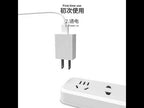 TUYA APP Control  Wireless PIR Motion Sensor Alarm WiFi Motion Detector - YouTube Video