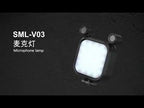 KIT-15LM Tripod Fill Light With Microphone Vlogging Kit  For Live Phone Recording(Black) - YouTube Video