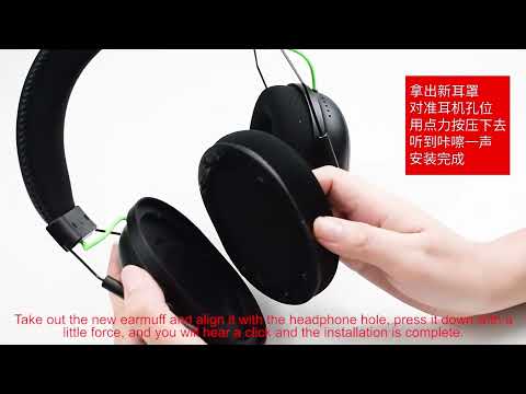 1 Pair Earpads For Razer BlackShark V2 USB SOUND / V2 Pro Headset, Color: Black Mesh - YouTube Video