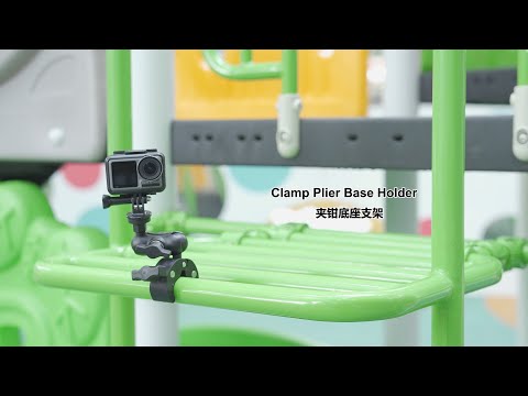 360 Rotation Adjustable Action Camera Clamp Plier Base Holder(Black) - YouTube Video