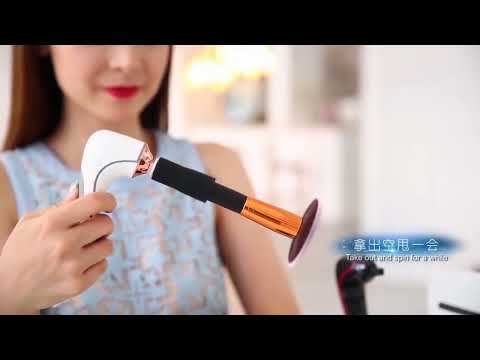 Electric Scrubber Make-Up Brush Cleaning Machine Automatic Dryer USB Rechargeable Make-Up Brush Cleaner(White) - YouTube Video