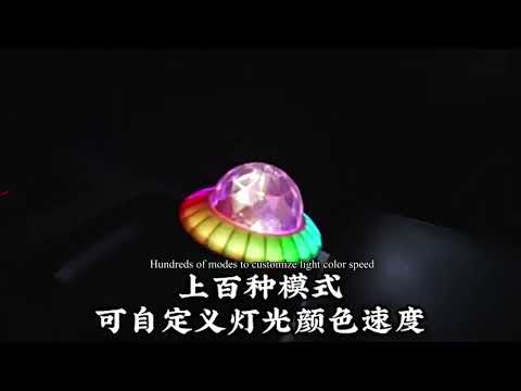 MS-201 USB Magic Ball Star Projection Light Vehicle Car Atmosphere Light Support APP Control(Round) - YouTube Video