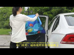 Car Cartoon Magnetic Sunshade Sunscreen Telescopic Collapsible Sunshield, Size:Driving(Underwater World) - YouTube Video