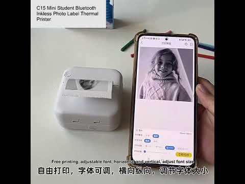 C15 Mini Student Bluetooth Inkless Photo Label Thermal Printer, Spec: Green+5 Paper - YouTube Video