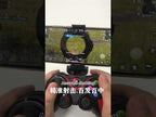 VR SHINECON S9 For Android/iOS Phones Wireless Bluetooth Direct Play Game Handle With Holder(Blue Black) - YouTube Video