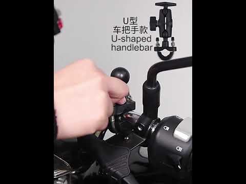 Motorcycle Multi-Function Mobile Phone Holder Adjustable Universal Locomotive Riding Anti-Shake Fixed Equipment(Elf Deer U Type) - YouTube Video