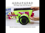 Tteoobl  20m Underwater Diving Camera Housing Case Pouch  Camera Waterproof Dry Bag, Size: M(White) - YouTube Video
