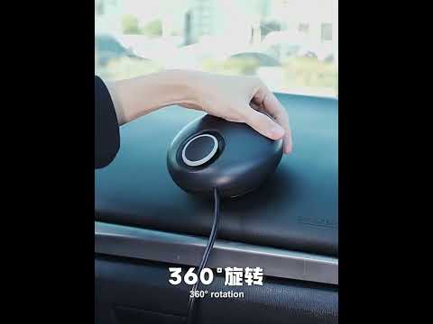 12V Car High Power Warmer Defrosting And Demisting Heater - YouTube Video