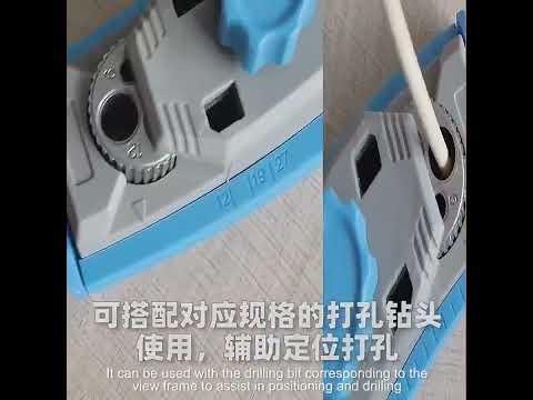 Plastic Angular Oblique Woodworking Hole Locator Set with Scale Marking  - YouTube Video
