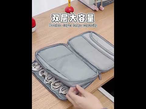 Baona BN-D004 Double-layer Data Cable Storage Bag Digital Accessories Finishing Bag(Grey) - YouTube Video