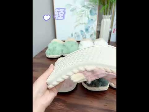 Wnter Women Cotton Slippers Home Couples Floor Slippers Non-Slip Warm Plush Shoes, Size: 36-37(Pink) - YouTube Video