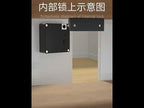 T8+ Non-opening Drawer Lock APP + IC Card Invisible Universal Cabinet Lock - YouTube Video