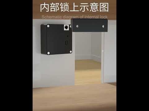 T8+ Non-opening Drawer Lock APP + IC Card Invisible Universal Cabinet Lock - YouTube Video