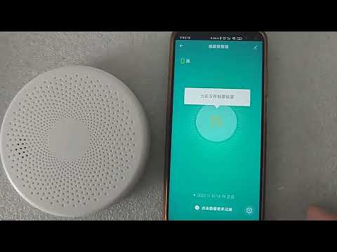 RH-WS11-W WiFi 2 In 1 Smoke Alarm Carbon Monoxide Composite Smoke Sensor - YouTube Video