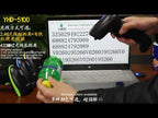 Laser Wireless Scanner Bluetooth Scanner Supermarket Express Scanner, Model: 5100 (2.4G)  One-dimensional Wireless - YouTube Video