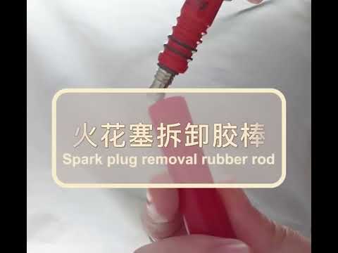 Car Spark Plug Removal And Installation Glue Stick(Red) - YouTube Video