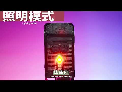 V15 EDC Flashlight Multi-function Work Light(Black) - YouTube Video