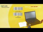 Long-range Wireless QR Code Barcode Scanner With Base, Specification: Single 2.4G - YouTube Video