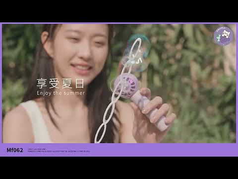 MF062 Mini Handheld Lollipop Electric Fan (Orange) - YouTube Video