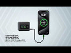 SYMIK Battery Charger Hub For Insta360 X5 Charging Station Portable Power Manager With 1.47-Inch LCD Screen - YouTube Video
