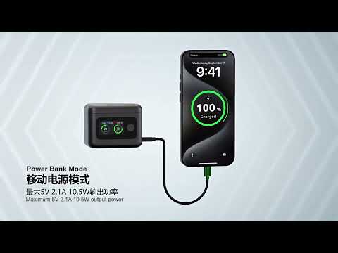 SYMIK Battery Charger Hub For Insta360 X5 Charging Station Portable Power Manager With 1.47-Inch LCD Screen - YouTube Video