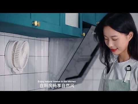 F200 Foldable Remote Control Wall-mounted Fan LED Light Desktop Rotating Fan, Color: Regular Model - YouTube Video