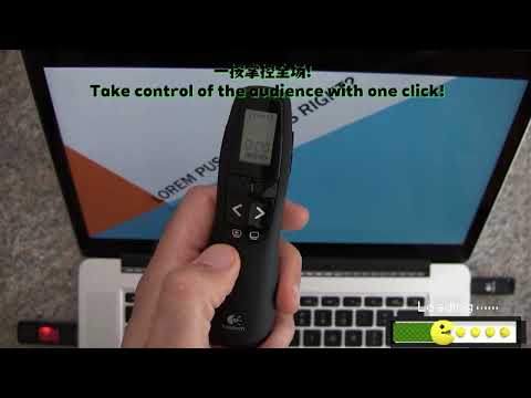 Logitech R800 2.4Ghz USB Wireless Presenter PPT Remote Control Flip Pen - YouTube Video