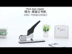Deli 0399 Large Stapler Thickened Lengthened Labor Saving Office Stationery Stapler - YouTube Video