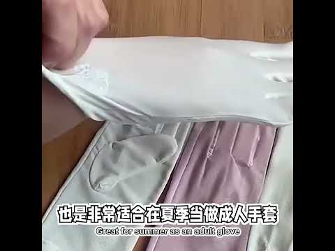 Free Code Summer Sunscreen Anti-ultraviolet Ice Silk Thin Gloves(Black) - YouTube Video