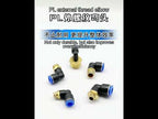 PL4-01 LAIZE 10pcs Male Thread Elbow Pneumatic Quick Fitting Connector - YouTube Video