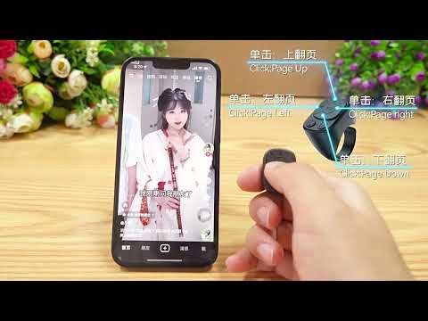 RK-C229 Multifunctional Lazy Mobile Phone Wireless Ring Bluetooth Remote Control(Black) - YouTube Video