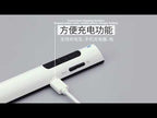 Deli 2.4G Flip Pen Business Presentation Remote Control Pen, Model: 2801 Black (Red Light) - YouTube Video