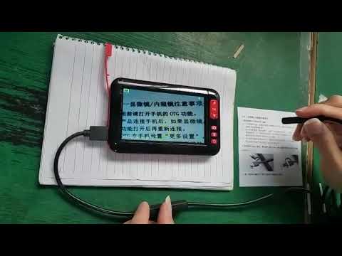 P20 4.3 Inch Screen Display HD1080P Inspection Endoscope with 8 LEDs, Length: 2m, Lens Diameter: 8mm, Hard Line - YouTube Video