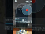 For Steam Deck TMR Electromagnetic Joystick Module Analog Stick Left  - YouTube Video