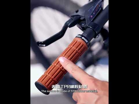WEST BIKING Anti-Slip and Shock-Absorbing Bicycle Grips(Brown) - YouTube Video