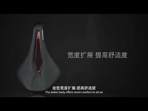 PROMEND SD-565 Hollow Breathable Silicone Bicycle Saddle (Black Red) - YouTube Video