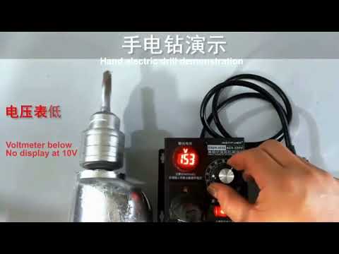 DADR-4000W Single-phase AC Fan Speed Controller, CN Plug - YouTube Video