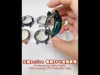 For Samsung Active Watch Full Coverage TPU Protective Case(Transparent) - YouTube Video
