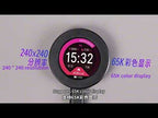 Waveshare 26369 1.28-Inch Round LCD Screen RP2040 MCU Board without Touch - YouTube Video