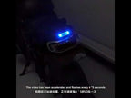 Solar Car Warning Light Waterproof Wireless Anti Collision Strobe Light(Red+Blue Light) - YouTube Video