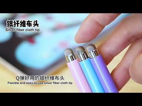 AT-33 Precision Suction Pen Tip 3-in-1 Smartphone Touchscreen Pen(Blue) - YouTube Video