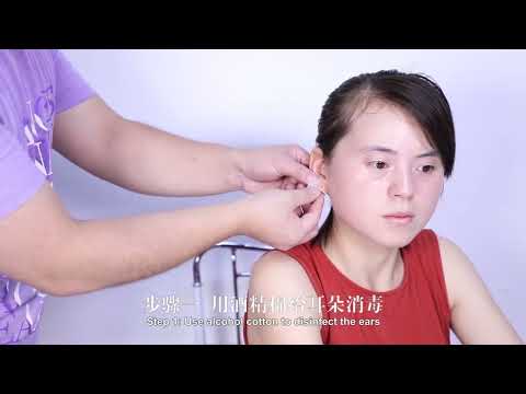 Professional Ear Piercing Gun with Mirror(Silver) - YouTube Video