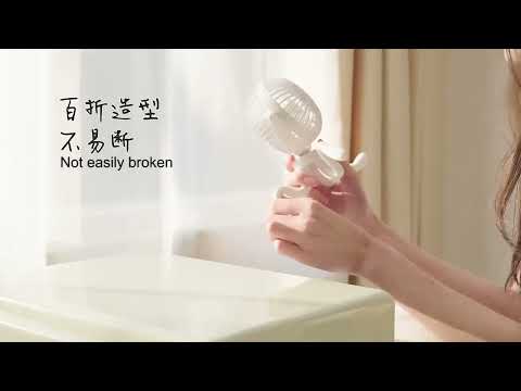 T8 2000mAh Flexible Octopus Tripod Rotatable Portable Fan(Pink) - YouTube Video
