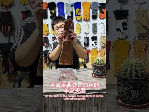 1 Pair JJ-GD102 Floral Garden Cut-Resistant Genuine Leather Gloves, Size: S - YouTube Video