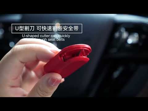 Aluminum Alloy Multifunctional Car Safety Hammer Window Breaker(Red) - YouTube Video