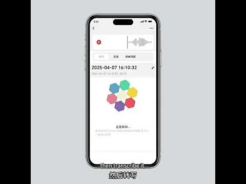 JNN M29A Portable Smart AI Magnetic Recorder Support APP Control, Memory:8GB(Black) - YouTube Video