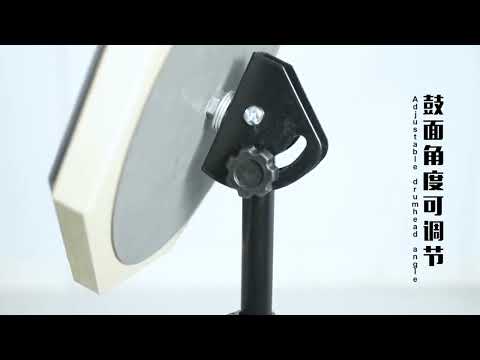 8 Inch Rubber Wooden Dumb Drum Practice Training Drum Pad with Stand(Gray) - YouTube Video