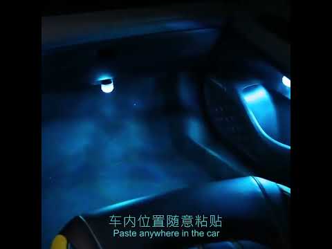 Car Modification Wireless Colorful Remote Control Atmosphere Light, Specification: 1 Light +1 RC - YouTube Video