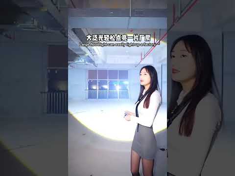 Outdoor White Laser Type-C Charging Telescopic Zoom Flashlight with Power Bank Function(Silver) - YouTube Video