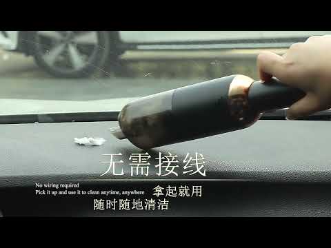 P9 Mini Portable Wireless Big Power Rechargeable Wet Dry Auto Car Vacuum Cleaner(Black) - YouTube Video